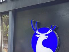 -瑞幸咖啡(凯德虹口龙之梦店)
