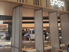 -gaga(深圳京基KKMALL店)