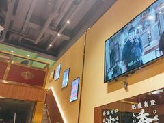 -品粤居港式打边炉·广式烧腊(西安路福佳新天地店)