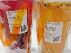 -CoCo都可(汉神购物广场店)