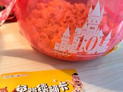 -天津方特欢乐世界