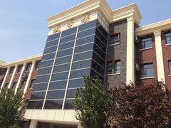 -天津霍元甲学校