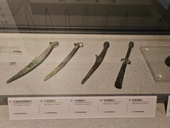 -鄂尔多斯青铜器博物馆