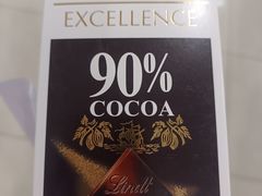 -麦德龙(湖里店)