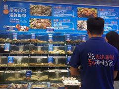 -海味当家·蒸锅海鲜(中山广场创始店)
