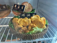 -爱膳菌锅锅(阳南店)