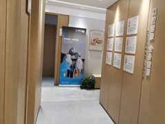 -美冠塔口腔(酒仙桥分院)