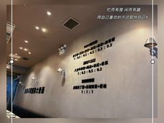 -千味涮·健康火锅(会展连城新天地店)