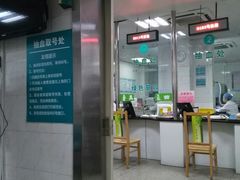 -江南大学附属医院(北院区)