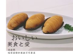 -利苑酒家(华熙国际店)