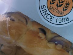 -球记饼家烘焙工坊(华师店)
