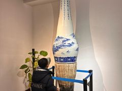 -中国湖笔博物馆(莲花庄路)
