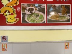 -金姐台湾菜(珠江路店)