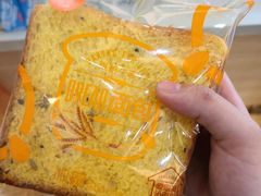 南瓜谷物吐司-沁园(工商大学339号店)