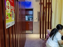 -衷依推拿馆·盲人推拿·艾灸·SPA(新乐中街店)