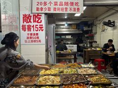 -枣阁园滴滴自助餐