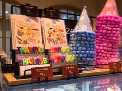 -巴黎贝甜(凯德MALL望京店)