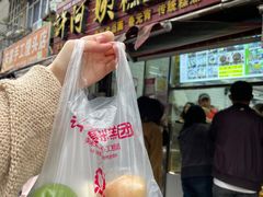 -许阿姨糕团店(南京总店)