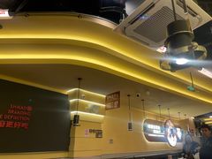 -师烤·豆花烤鱼(广州荔湾扬韬广场店)