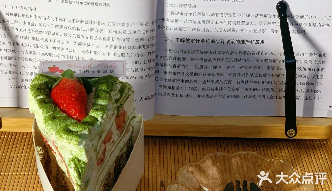 南宁｜我妈夸了我八百次说我太会买了🥰