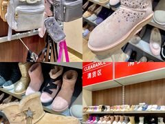 -杉杉奥特莱斯广场(哈尔滨店)