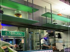 -胖老汉新疆特色椒麻鸡(南门店)
