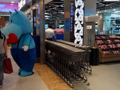 -盒马鲜生(宝地店)