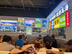 -雙冲柳州螺蛳粉&酸嘢&桂林米粉(簋街店)