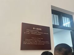 -湖南省立第一师范学校旧址