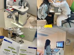 -博爱眼科体检中心·近视摘镜·医学验光配镜