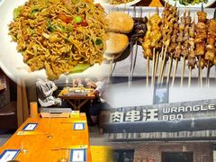 -肉串汪(月坛店)