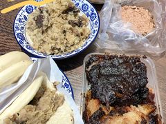 -叁省斋粉蒸肉甑糕·清真(回民街店)