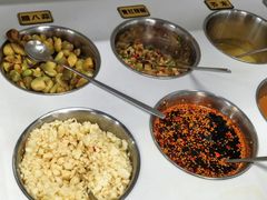 -宝印真饺(瑞景总店)