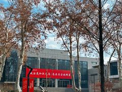 -南京航空航天大学(明故宫校区)