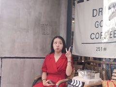 -251#coffee roasters(沿河东路店)