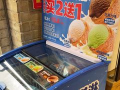 -味多美蛋糕(潘家园店)