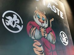 -小红烤翅(傅厚岗店)