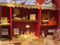 -阮大兴糕团(日月光中心店)