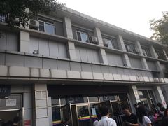 -永定门长途汽车站