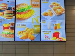 -麦当劳(成都时代奥特莱斯店)