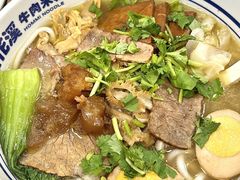 -鑫花溪牛肉米粉(凤凰街创始总店)