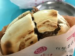 -樊记腊汁肉(竹笆市总店)