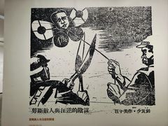 -黄桷坪涂鸦艺术街