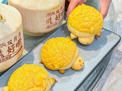 -皓景海鲜·地标美食(双月湾店)