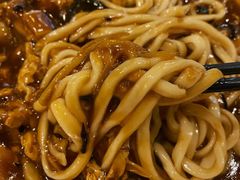 -锅儿挑面馆