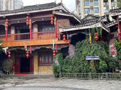 -亮欢寨(凯里总店)