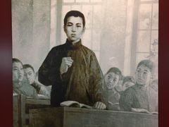 -周恩来同志少年读书旧址