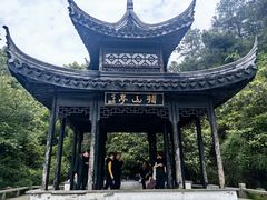 -九龙潭景区