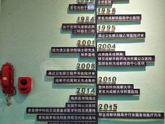 -成都大学-图书馆