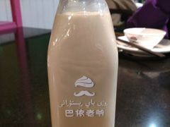 -巴依老爷新疆美食(远洋未来汇购物中心店)